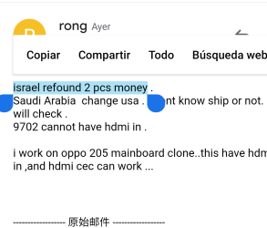 Screenshot_20200604-134236~2.png