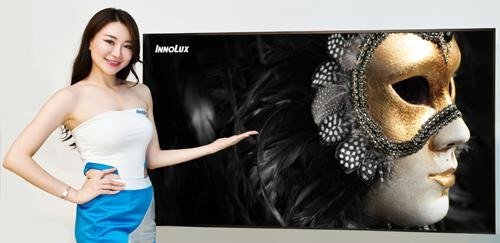 Innolux presenta la primera televisión del mundo con resolución 16K