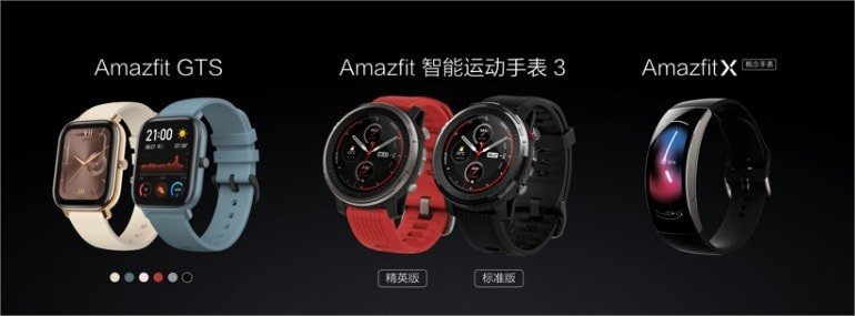 ¿Buscas un reloj Xiaomi? No te pierdas los nuevos Amazfit GTS, Amazfit Stratos 3 y Amazfit X