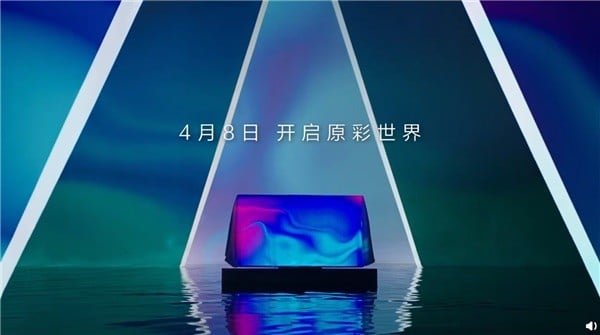 Así será la primera Smart TV OLED de Huawei: 14 altavoces y mucho más
