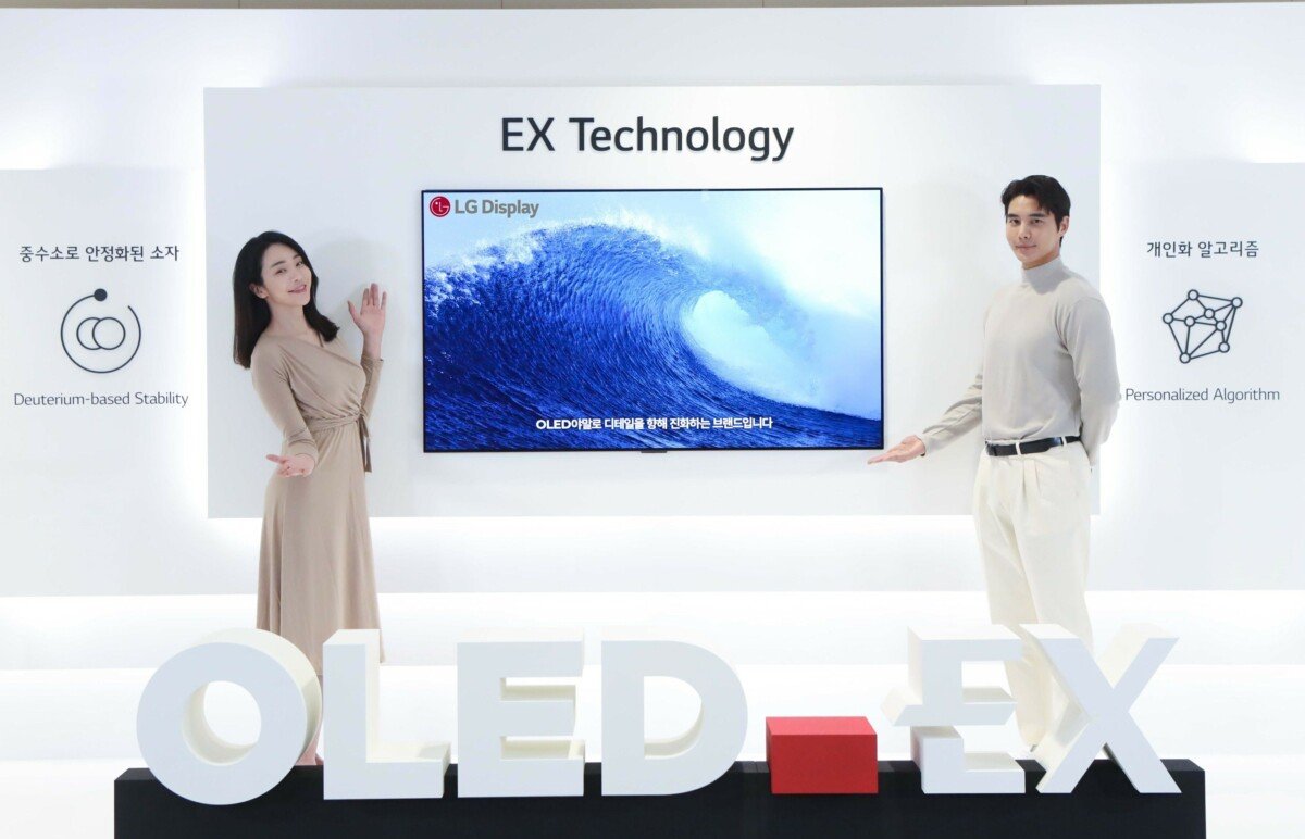 OLED EX: LG presenta su nueva tecnología para mejorar el brillo de sus televisores en 2022