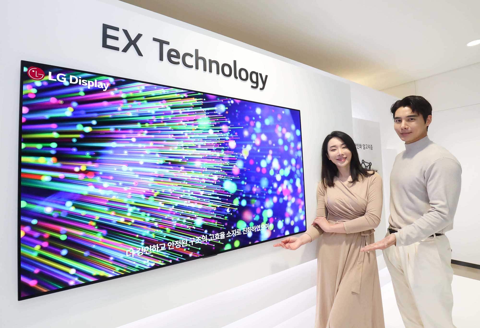 LG OLED EX