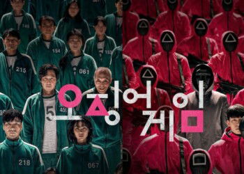 El Juego del Calamar Temporada 2