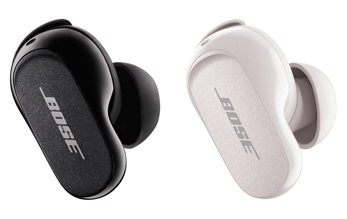 auriculares Bose QuietComfort Earbuds II colores