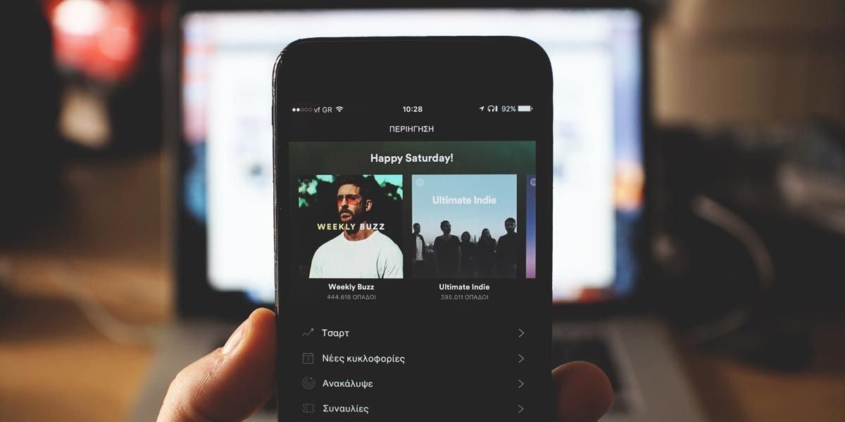 Spotify prepara cambios en los perfiles de usuario al más puro estilo de TikTok