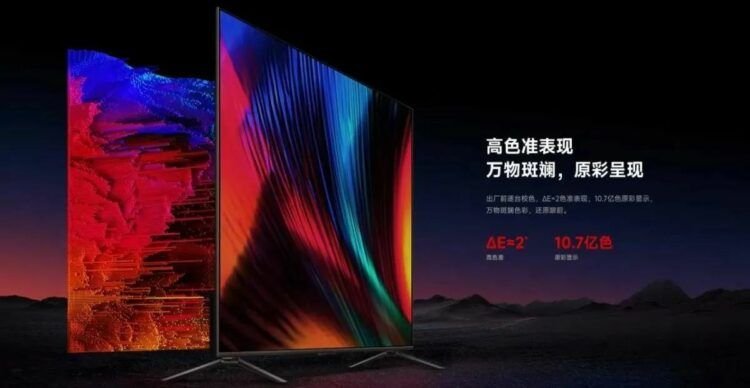 Así es la nueva Xiaomi Redmi X de 85 pulgadas, el gigante televisor del fabricante chino
