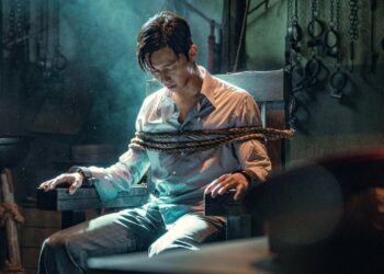 'El monstruo de la vieja Seúl' de Netflix