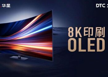 TCL muestra algunas de sus novedades para 2024: un panel OLED 8K, un monitor con forma de cúpula y mucho más