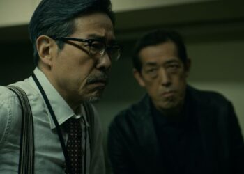 Si te gustan las artes marciales, 'La última familia ninja' es la serie perfecta que puedes encontrar en Netflix