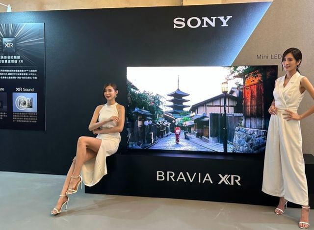 Se filtran más datos sobre las Sony X90R MiniLED, X80R OLED y X70R, los nuevos televisores Bravia 2024
