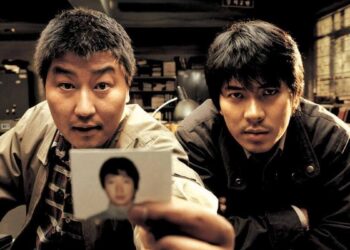 'Crónicas de un asesino en serie', thriller en Prime Video