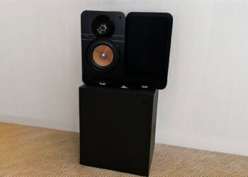 Teufel ULTIMA 25 ACTIVE Club Edition, análisis: altavoces activos directos a la yugular de las barras de sonido
