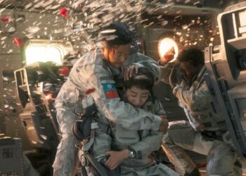 'La Tierra Errante II', la película de ciencia ficción