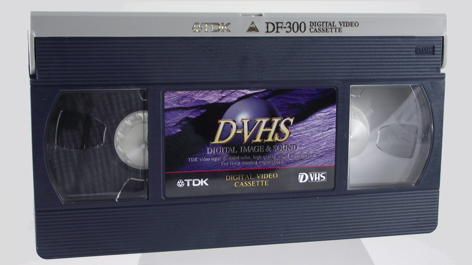 ¿Sabías que existía un formato de VHS que superaba en calidad de imagen al Blu-Ray?