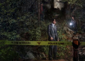 Suspense, crimen y misterio: no te pierdas la última apuesta de Netflix por el cine coreano