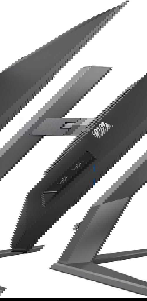 Lateral del AOC Agon Pro AG346UCD
