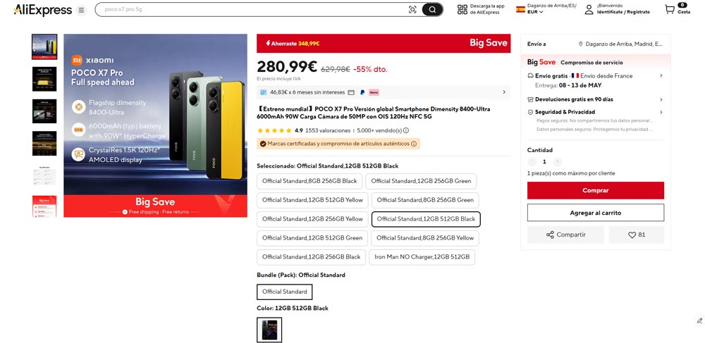 Ofertas AliExperss POCO X7 Pro