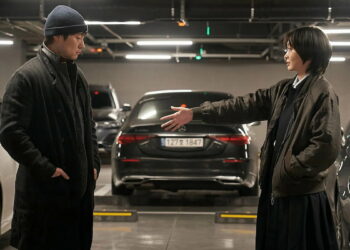 Disney+ suma a su catálogo una de las series coreanas mejor valoradas del año