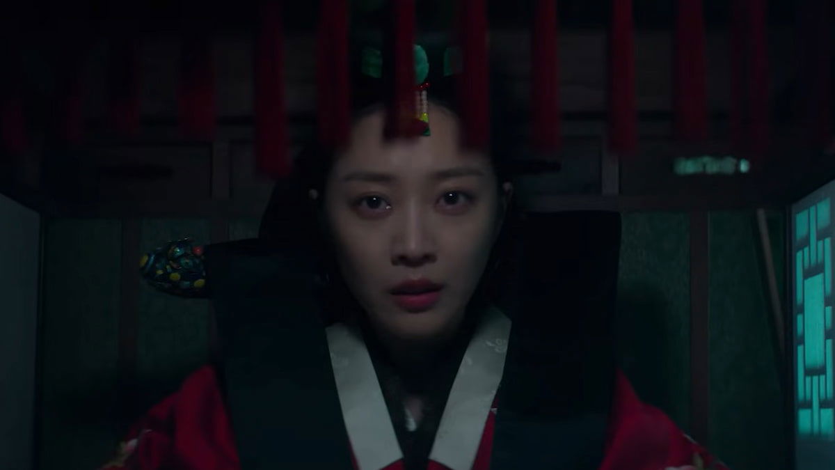 'Querido Hongrang' ya está en Netflix
