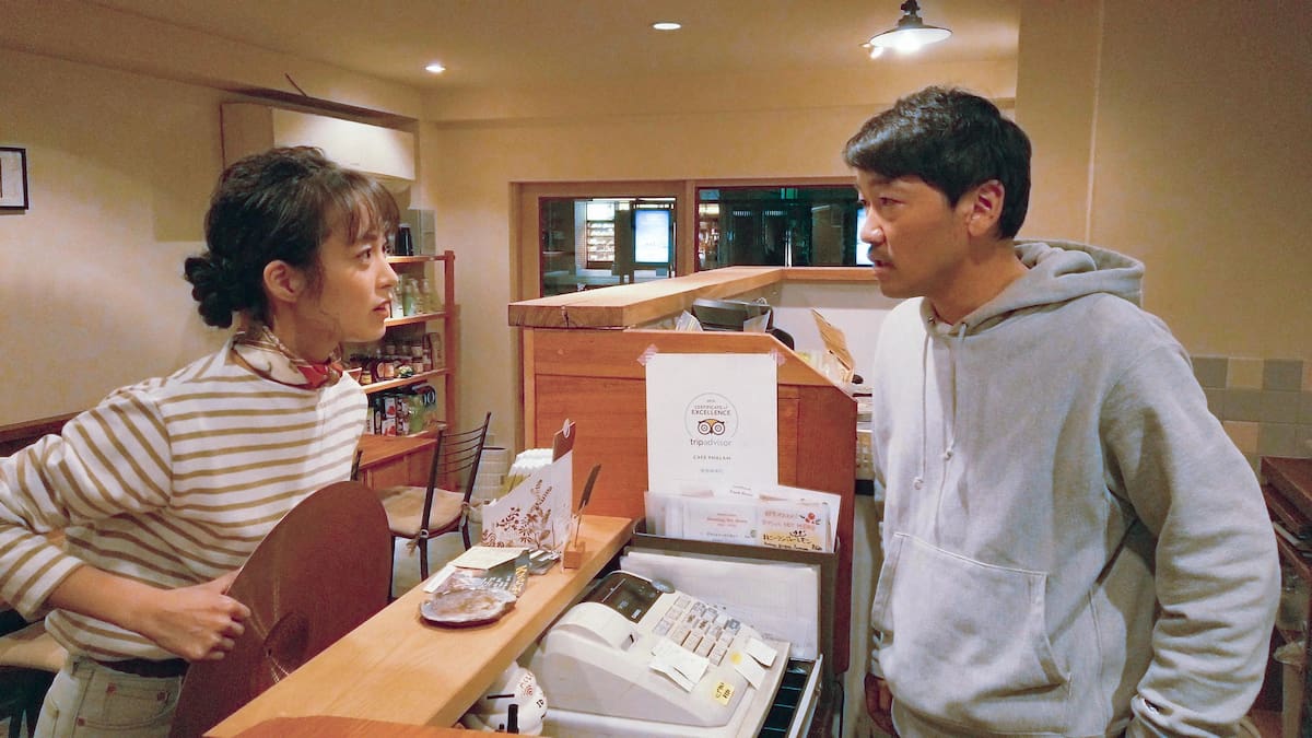 Viaje en el tiempo japonés alabado por la crítica