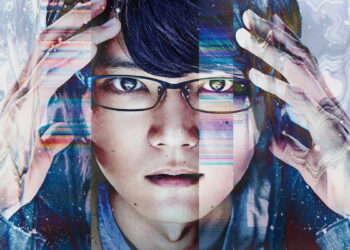 Así es 'Desaparecido', una adictiva miniserie que mezcla drama, crimen y saltos temporales