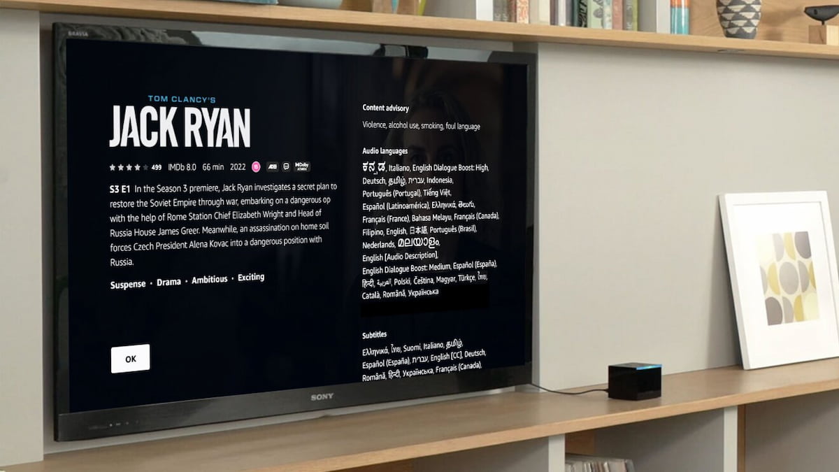 La nueva función de Prime Video que te salvará la vida si odias no oír bien los diálogos