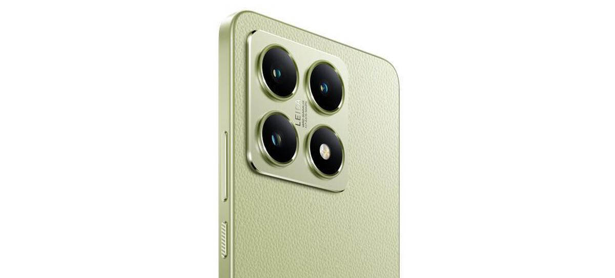 Cámara del Xiaomi 14T