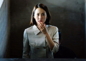 Descubre dónde ver la que acaba de ser nombrada Mejor Película del Siglo XXI