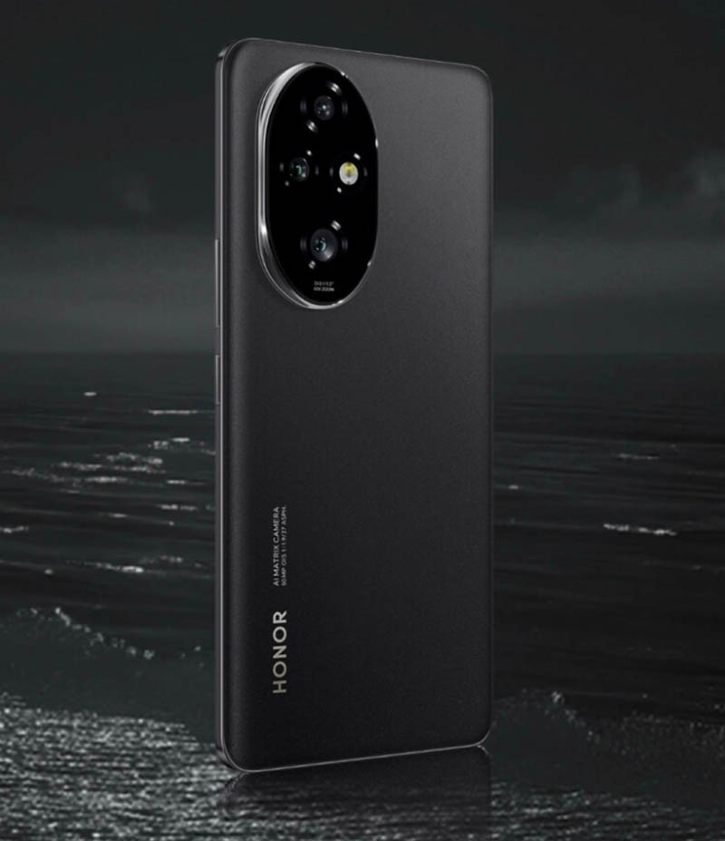 Trasera del Honor 200 Pro