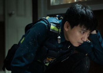 ‘Gatillo’, el brutal K-drama distópico que está conquistando Netflix