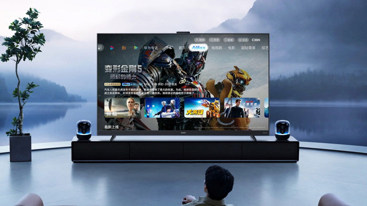 Huawei presenta su televisor más bestia: MiniLED, 110 pulgadas y 5.000 nits de brillo
