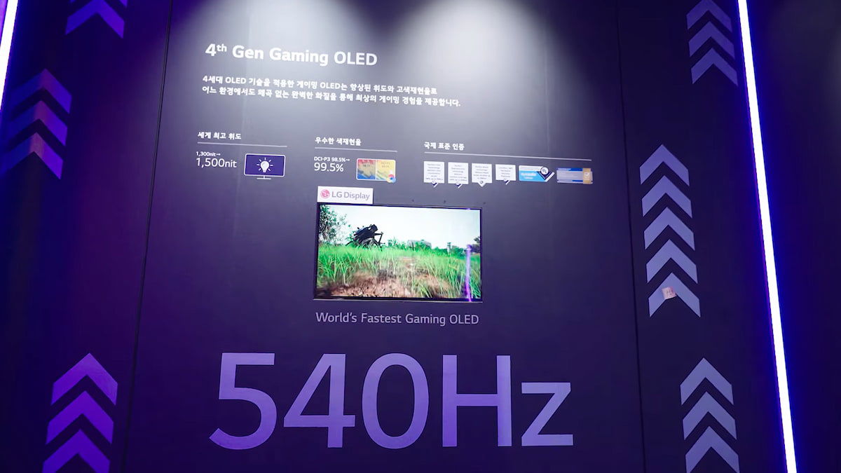 LG presenta el monitor OLED más rápido del mundo: 720 Hz