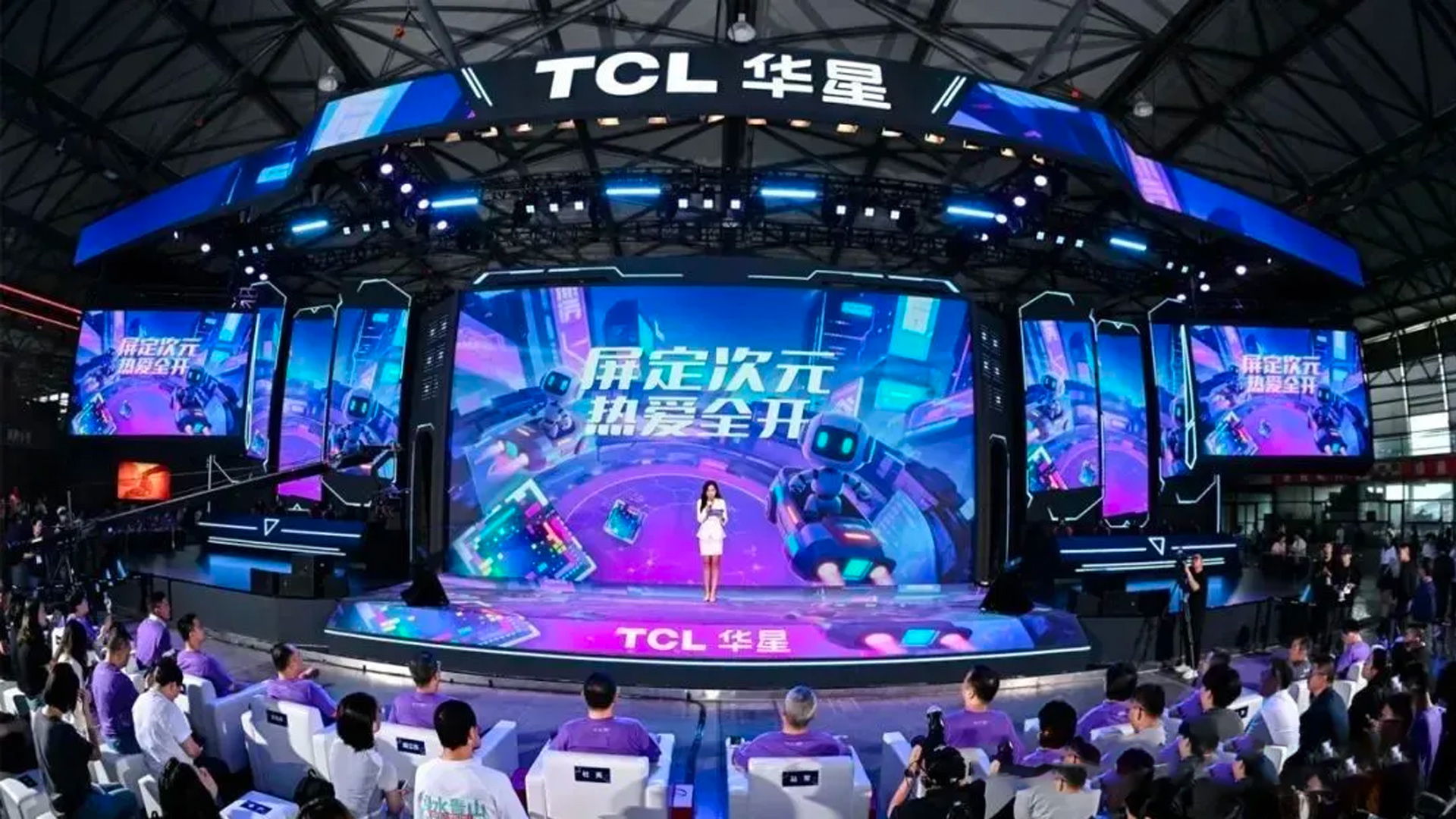 TCL presenta las nuevas pantallas HVA Black, HVA Fast y HFS Shoot mejores que los VA e IPS en Gaming