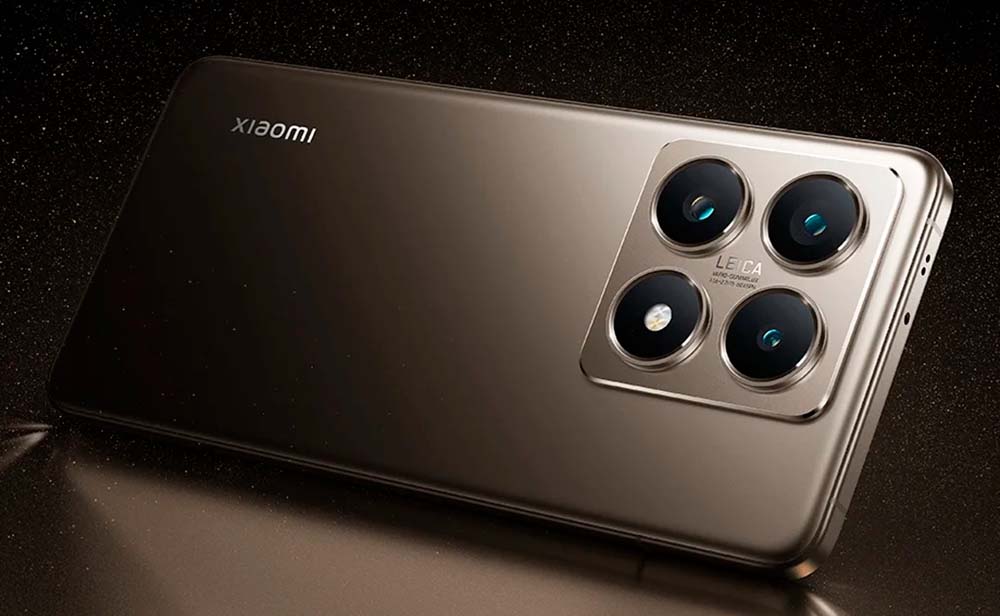 Trasera del Xiaomi 14T Pro