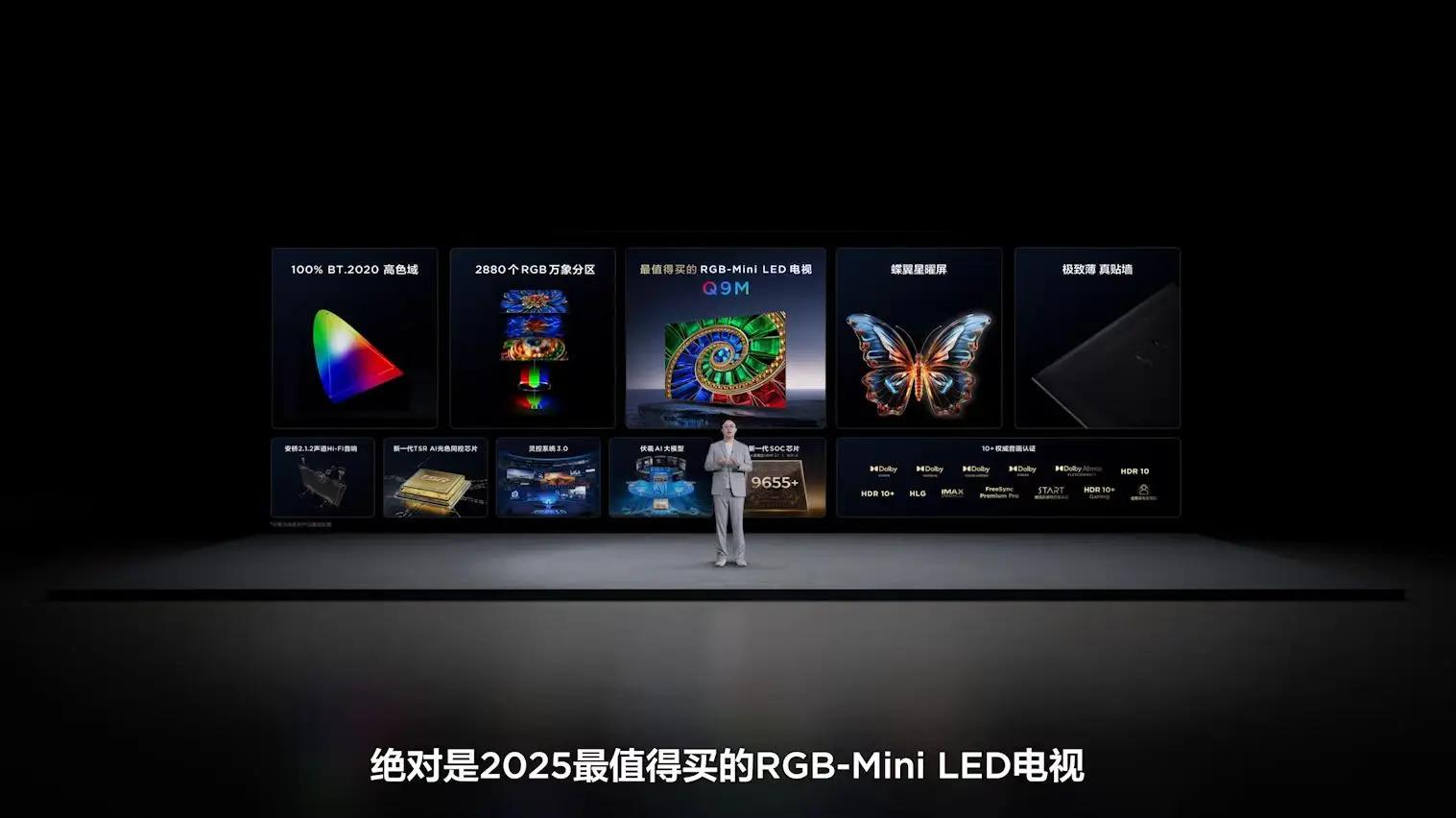TCL Q10M Ultra: primeras impresiones de la apuesta china por los televisores Mini LED RGB