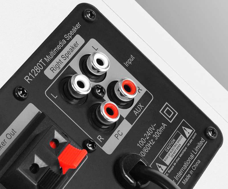 Conexiones de los Edifier R1280T