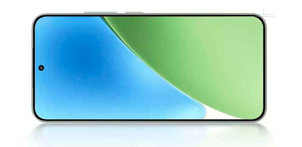 Pantalla del Xiaomi 15