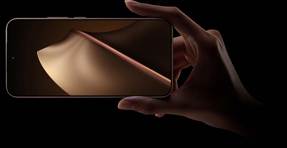 Pantalla del Xiaomi 15T