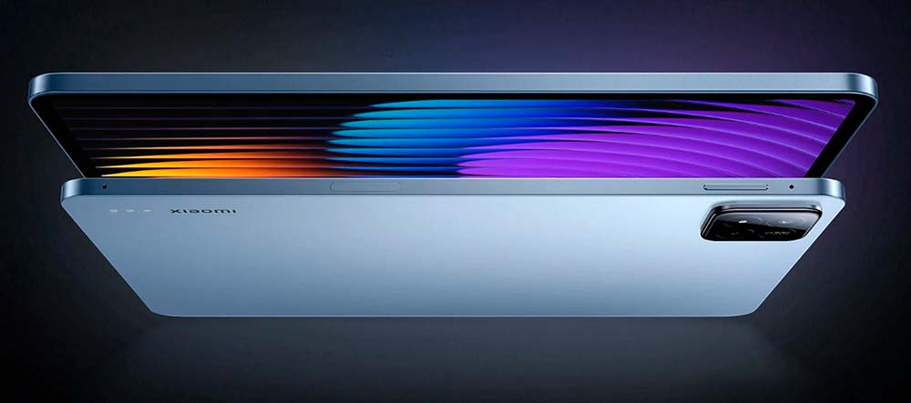 Lateral del tablet Xiaomi Pad 7 Pro