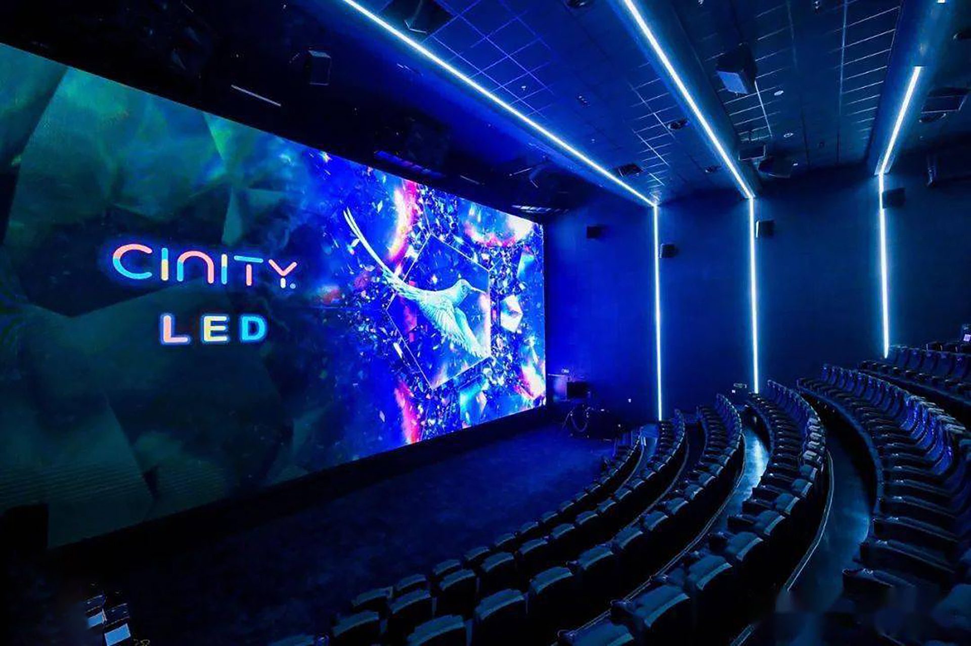 Avatar 3 estrenará el nuevo y espectacular cine premium chino CINITY, ¿superará a Dolby Cinema?