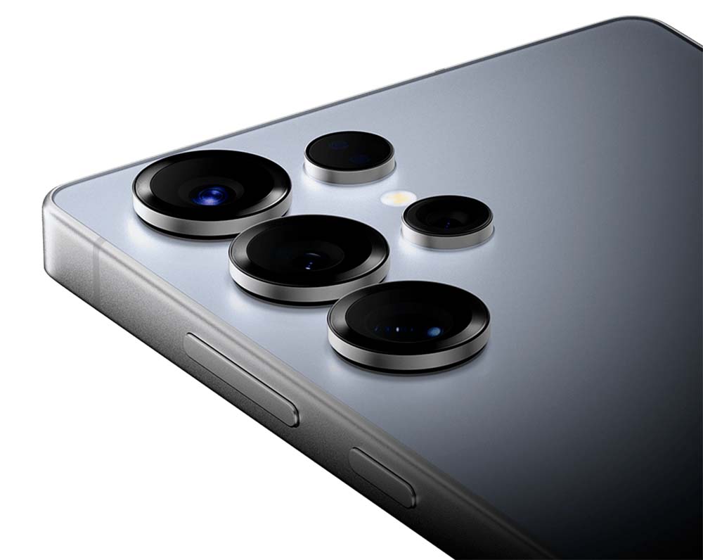 Cámara del Samsung Galaxy S25 Ultra