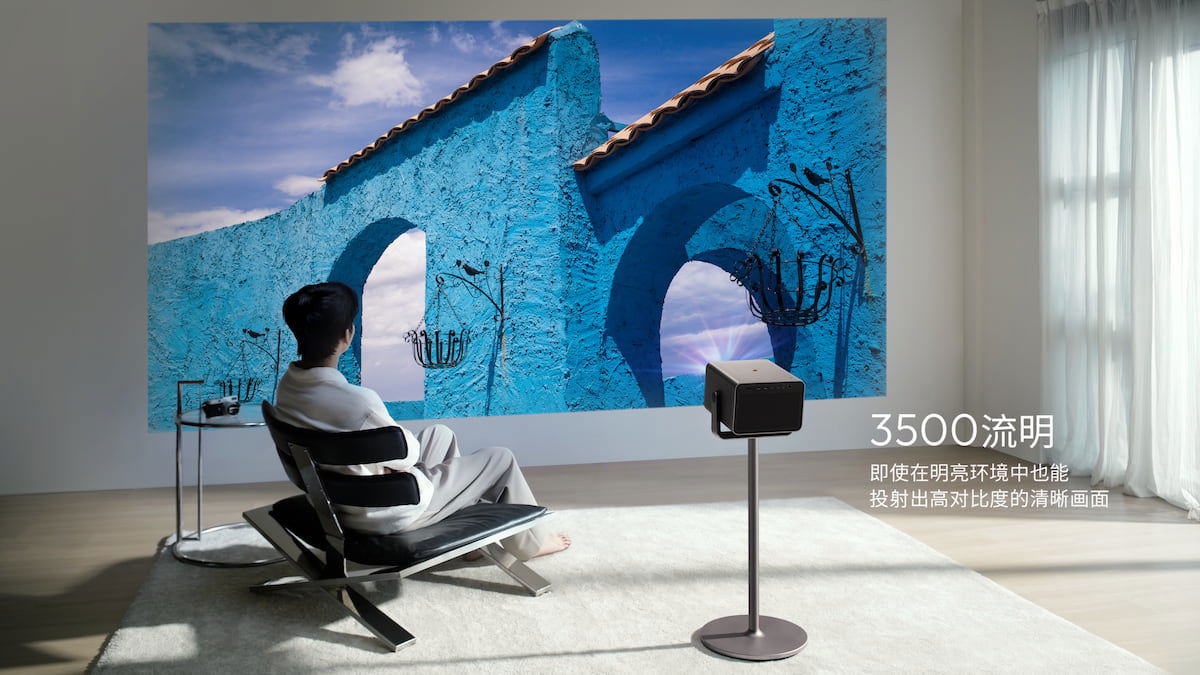 Leica Cine Play 1 Plus: un proyector 4K láser con más brillo, mejor color y más barato