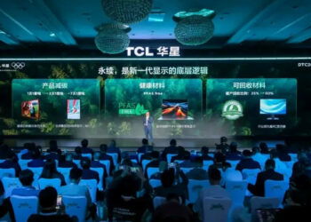 OLED impreso, MicroLED brutales y un portátil OLED a 240 Hz: las locuras de TCL en el DTC2025