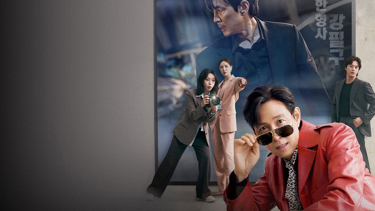 El protagonista de ‘El juego del calamar’ cambia completamente de registro en ’Encantado de no conocerte’, su nueva serie