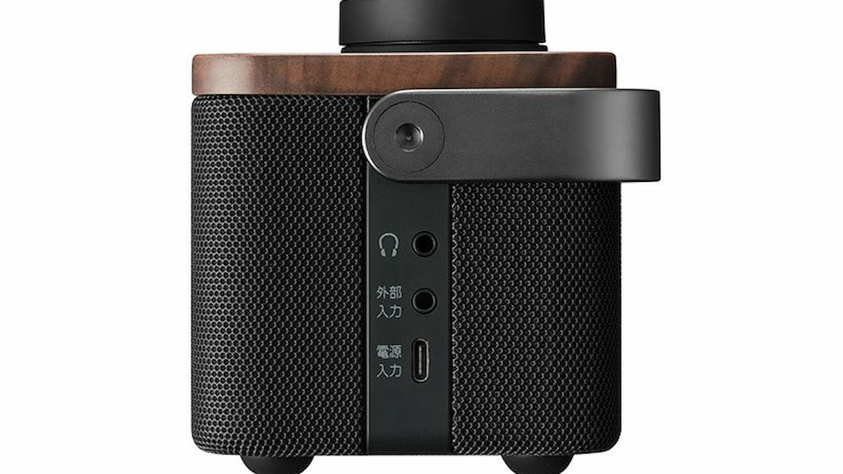 JVC Kenwood SP-WS10BT: el altavoz portátil que hace que por fin se entiendan los diálogos del televisor