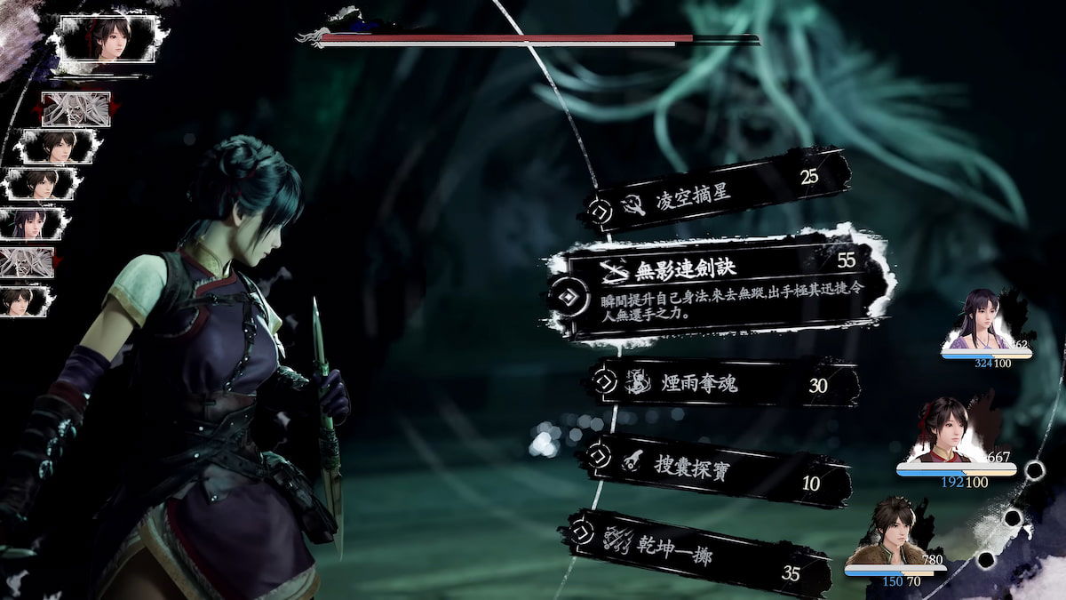 Los fans llaman al boicot de un supuesto clon de Clair Obscur: Expedition 33, pero es una gran saga histórica