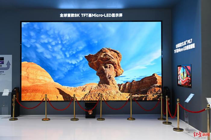 Presentado el primer televisor MicroLED TFT 8K de 270 pulgadas. Y es totalmente impresionante