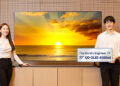 Samsung Display asegura que los televisores QD-OLED de 2026 alcanzarán los 4500 nits