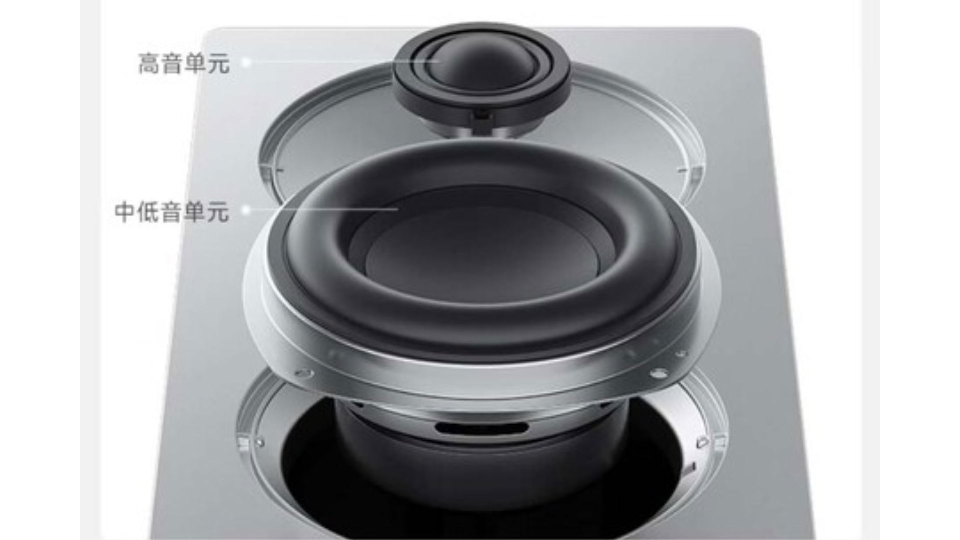 Xiaomi Sound 2 Pro: el altavoz “Hi-Fi” de Xiaomi que quiere sonar a grande… sin costar como el Max