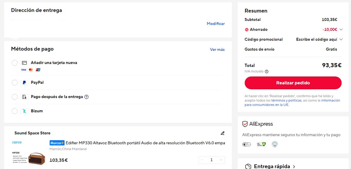 Oferta por el Edifier MP330